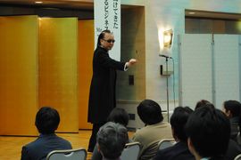 2014年勝島記念講演会