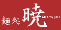 �ˏ���